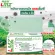 หน้ากากอนามัยผู้ใหญ่ แอลเอ็มซี แมสปกป้อง 3 ชั้น 1 กล่อง 50 ชิ้น | LMZ DISPOSABLE FACE MASK 3 LAYER - 50 PCS