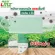 หน้ากากอนามัยผู้ใหญ่ แอลเอ็มซี แมสปกป้อง 3 ชั้น 1 กล่อง 50 ชิ้น | LMZ DISPOSABLE FACE MASK 3 LAYER - 50 PCS