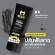 MEDENT มีเด้นท์ Charcoal ยาสีฟันสำหรับคนจัดฟัน ขนาดพกพา 10g