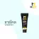 Mednt Meet, Charcoal, toothpaste for Portable orthodontics 10G