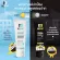 Mednt Meet, Charcoal, toothpaste for Portable orthodontics 10G