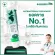 Pack 3 sales number 1 in Dentiste Dentiste 'Arijinal Toothpaste 160 G. Inhibits bacteria for up to 8 hours, beautiful smile, confident Does not cause tooth decay