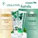 Pack 4 Dentiste 'Original Toothpaste, Orejinol Toothpaste, 90 grams, Dentis, white teeth, reducing pleasures, fresh, fragrant breath