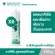 แพ็ค 6 Dentiste' Original Toothpaste Pump ยาสีฟัน สูตรออริจินัล ลดกลิ่นปากตอนเช้า ฟันขาว แบบปั๊ม 120กรัม เดนทิสเต้