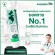 แพ็ค 6 Dentiste' Original Toothpaste Pump ยาสีฟัน สูตรออริจินัล ลดกลิ่นปากตอนเช้า ฟันขาว แบบปั๊ม 120กรัม เดนทิสเต้