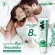 แพ็ค 6 Dentiste' Original Toothpaste ยาสีฟัน ออริจินอล แบบปั๊ม 60 กรัม เดนทิสเต้ ฟันขาว ลดคราบพลัค ลมหายใจหอมสดชื่น