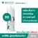 6 pieces of Dentiste 'Premium White Toothpaste Pump, 60 grams, white teeth, white teeth formula