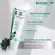 2 pieces of Dentiste 'Premium White Toothpaste Tube 50g. White toothpaste white tooth formula