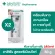 แพ็ค 2ชิ้น Dentiste' Premium White Toothpaste Tube 50g. ยาสีฟัน สูตรฟันขาว ไวท์เทนนิ่ง แบบหลอดบีบ เดนทิสเต้