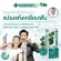 แพ็ค 6 Dentiste’ ยาสีฟันชนิดแปรงแห้ง แปรงง่ายไม่ต้องใช้น้ำ สูตรฟ​ลูออไรด์ ป้องกันฟันผุ Anticavity Max Fluoride ไม่มีฟอง ไม่มีสารเคมี สามารถกลืนได้
