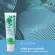 Pack 5 Dentiste Toothpaste Sensitive Tube 20 GM. Toothpaste protection and reduced teeth, 14 types of herbs