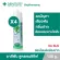 แพ็ค 4 Dentiste Toothpaste Sensitive Pump 100 GM. ยาสีฟัน สูตรป้องกันและลดอาการเสียวฟัน สมุนไพร14ชนิด แบบขวด เดนทิสเต้