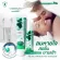 Dentiste 'Arijinal Original 10 g. Inhibits bacteria for up to 8 hours. Smile, beautiful, confident, gentle, not tooth decay.