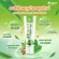 JDENT 3IN1 Herbal White Toothpaste, Jedant Herbal toothpaste Arijinal Fresh 70 grams formula, 1 tube