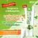 JDENT 3IN1 Herbal White Toothpaste ยาสีฟันสมุนไพรเจเด้นท์ สูตรออริจินัลเฟรช 70 กรัม 1 หลอด