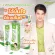 JDENT 3IN1 Herbal White Toothpaste, Jedant Herbal toothpaste Arijinal Fresh 70 grams formula, 1 tube