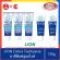 ของแท้100%>>Clinica Lion toothpaste 130g ยาสีฟันญี่ปุ่น ขจัดคราบอาหาร หินปูน ลดกลิ่นปาก