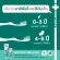 Dentiste 'Kids Toothpaste Mixed Fruit Flavor Max-Dry Brushing Children 60 G.