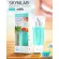 1 หลอด SKYNLAB ยาสีฟัน สกินแล็บ แบบหลอดสีฟ้า 50g.