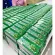 ยาสีฟันสมุนไพร Dentanic Herbal Toothpaste ขนาด 50 กรัม / Baboo Clear บาบูเคลียร์ 120 กรัม