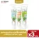 Gumalive Special Set 3, Gam ALIVE NATARAL WHITENING EXONG, Special Gum Care, Fresh Breath