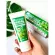 ยาสีฟันสมุนไพร Dentanic Herbal Toothpaste ขนาด 50 กรัม / Baboo Clear บาบูเคลียร์ 120 กรัม