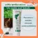 Bio Herbal Dente Bio Herbal Dente toothpaste, Bio Herbal Dente removes plastered stains with Hydrated Silica, helps to prevent teeth to prevent tooth decay.