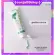 Bio Herbal Dente Bio Herbal Dente toothpaste, Bio Herbal Dente removes plastered stains with Hydrated Silica, helps to prevent teeth to prevent tooth decay.