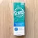 ยาสีฟัน ลดการเสียวฟัน Rapid Relief Sensitive, Fluoride Free Natural Toothpaste, Fresh Mint 113g Tom's of Maine®