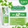 D.Ent herbal toothpaste developed by a dentist