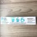 ยาสีฟัน เซ็นโซดายน์ Pronamel® Intensive Enamel Repair Toothpaste, Extra Fresh 96.4g SENSODYNE®