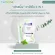 Fresh herbal toothpaste Mixed fluoride that has been certified by America, cool and refreshing. Reduce teeth Take care of both the health of the gums and teeth.