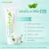 Fresh herbal toothpaste Mixed fluoride that has been certified by America, cool and refreshing. Reduce teeth Take care of both the health of the gums and teeth.