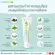Fresh, herbal toothpaste mixed with fluoride