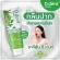1แถม1 D.dent ดี.เดนท์ Herbal Toothpaste เฮอร์เบิล ทูธเพสท์ 100กรัม
