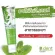 1แถม1 D.dent ดี.เดนท์ Herbal Toothpaste เฮอร์เบิล ทูธเพสท์ 100กรัม
