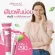 ยาสีฟันดีพราว 1 แถม 1 แท้-ล๊อตใหม่ Deproud Premium Dental Care ยาสีฟันฟอกฟันขาว คราบฟันเหลือง หินปูน กลิ่นปาก เสียวฟัน 1 หลอด 100g. กดเลือกโปร !!