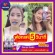 Dental Switz 1 get 1 free, plus teeth, tooth whitening, toothpaste, dental, dentalswitz, reducing teeth, limestone fender, bad breath, swollen teeth