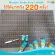 Wonder Smile Kids Toothpaste, Wonder Wonder, 1 Free, 1 Free, Smile, Fluoride, Yuzu, 30 grams of orange scent
