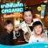 Wonder Smile Kids Toothpaste, Wonder Wonder, 1 Free, 1 Free, Smile, Fluoride, Yuzu, 30 grams of orange scent