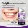 1 free teeth whitening gel, 1+ Dental Switz, toothpaste, limestone reduction