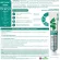 แพ็ค 3 Dentiste' Remin Fluoride 40g. ยาสีฟันแปรงแห้ง สูตรย้อนอายุฟัน มีนวัตกรรม Biomin จากประเทศอังกฤษ ลดการเสียวฟัน ป้องกันฟันผุ ขจัดคราบพลัค