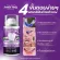 ยาสีฟัน Dental switz โปร 2 แถม 2 ฟรี!! รางฟอกฟัน เจลฟอกฟันขาว ยาสีฟันฟอกฟันขาว กลิ่นปาก หินปูน คราบชา กาแฟ ฟอกฟันเองที่บ้าน แบบมีราง