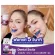 ยาสีฟัน Dental Switz 1 แถม 1+ รางฟัน1ชุด ฟันขาวไว ขาวถาวร ไม่เสียวฟัน ระงับกลิ่นปาก ป้องกันเหงือกอักเสบ ฟอกฟันขาว