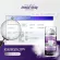 ยาสีฟัน Dental Switz 1 แถม 1+ รางฟัน1ชุด ฟันขาวไว ขาวถาวร ไม่เสียวฟัน ระงับกลิ่นปาก ป้องกันเหงือกอักเสบ ฟอกฟันขาว