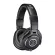 Audio-Technica ATH-M40x Professional Monitor Headphones หูฟังมอนิเตอร์สตูดิโอมืออาชีพ