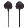 JBL Quantum 50 หูฟัง Gaming แบบ In-ear (ประกันศูนย์มหาจักร 1 ปี)