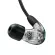 Shure : SE846 GEN 2 by Millionhead (หูฟัง In-Ear แยกเสียงขั้วต่อ MMCX หมุนได้ 360 องศา)