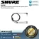 Shure: EAC46 By Millionhead (46 -inch MMCX headphones for SE Series headphones)