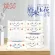 Portable tissue tissue Tissue paper wiping tissue paper